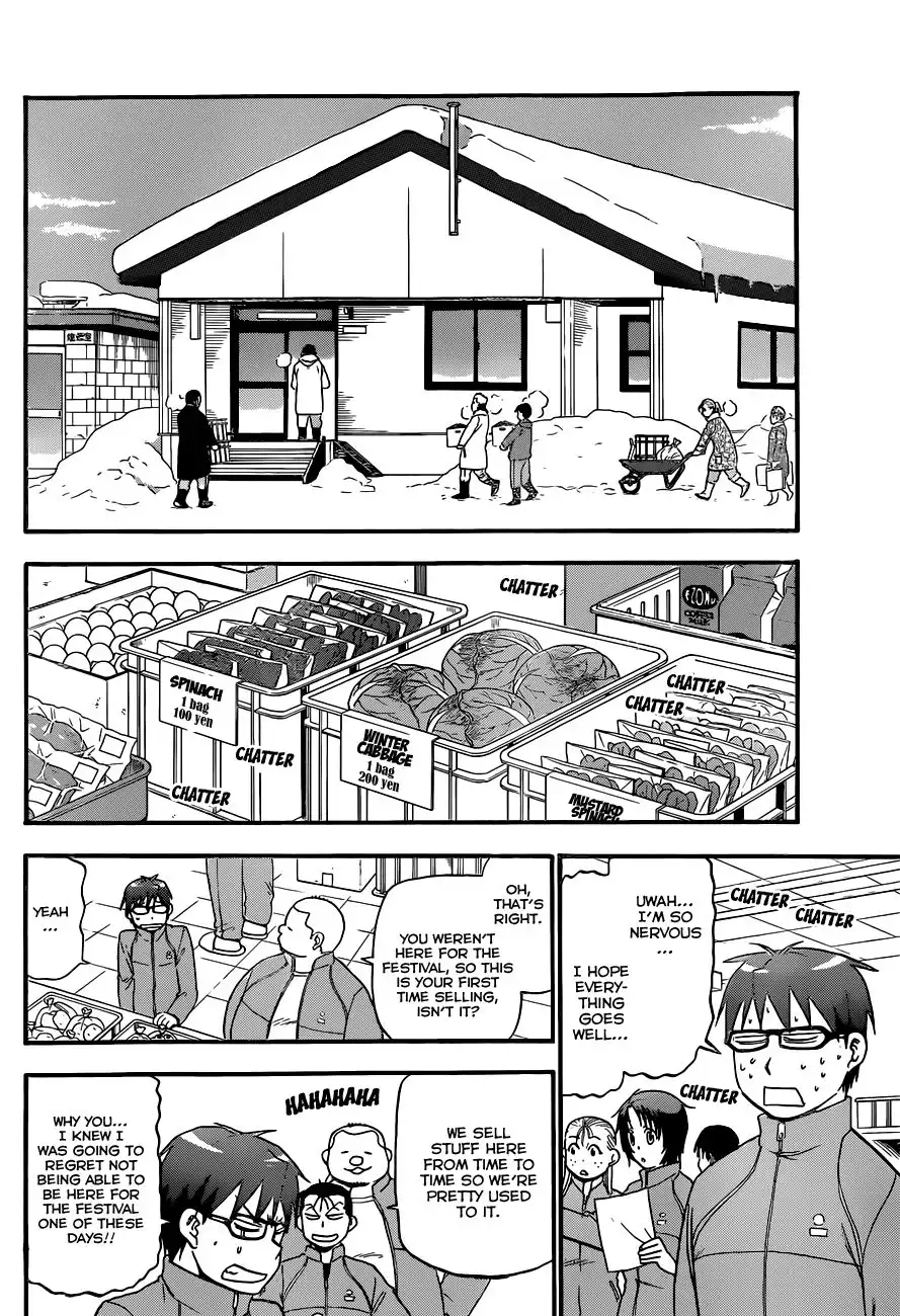 Silver Spoon Chapter 86 8